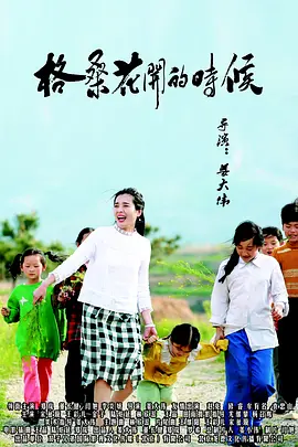 天天操av麻豆