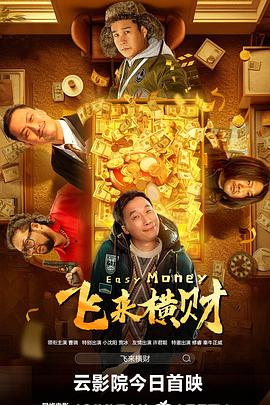 欧美国产亚洲精品a第一页